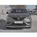 Руссталь RARZ-003310 защита переднего бампера d63 секции на Renault Arkana 2019-