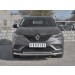 Руссталь RARZ-003311 защита переднего бампера d63 секции-d42 дуга на Renault Arkana 2019-