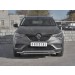 Руссталь RARZ-003314 защита переднего бампера d42 волна-d42 дуга на Renault Arkana 2019-