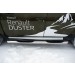 Руссталь RDT-0021791 пороги труба d76 с накладкой (вариант 1) на Renault Duster 2015-