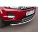 Руссталь REPZ-000800 защита переднего бампера D63 на Land Rover Range Rover Evoque Prestige U Pure 2011-