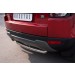 Руссталь REPZ-000808 защита заднего бампера D63 на Land Rover Range Rover Evoque Prestige U Pure 2011-
