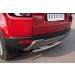 Руссталь REPZ-000810 защита заднего бампера d63_42х2 (дуга) на Land Rover Range Rover Evoque Prestige U Pure 2011-