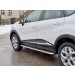 Руссталь RKPL-0024683 пороги труба d42 С листом (лист нерж, проф. нерж) (вариант3) на Renault Kaptur 2016