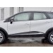 Руссталь RKPO-002467 пороги труба 75х42 овал с проступью на Renault Kaptur 2016