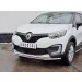 Руссталь RKPZ-002461 защита переднего бампера d42 секция-d42 дуга на Renault Kaptur 2016