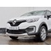 Руссталь RKPZ-002461 защита переднего бампера d42 секция-d42 дуга на Renault Kaptur 2016