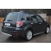 Руссталь SFRT-0010031 пороги труба d63 (1 вариант) на Subaru Forester 2008-2012