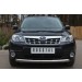 Руссталь SFRZ-001001 защита переднего бампера d76 (дуга) на Subaru Forester 2008-2012