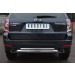 Руссталь SFRZ-001006 защита заднего бампера d63/42 (дуга) на Subaru Forester 2008-2012