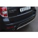 Руссталь SFRZ-001008 защита заднего бампера d75х42 овал на Subaru Forester 2008-2012