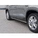 Руссталь SKKT-0027751 пороги труба d42 (вариант 1) на Skoda Kodiaq 2017-