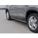 Руссталь SKKT-0027753 пороги труба d42 (вариант 3) на Skoda Kodiaq 2017-