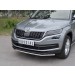 Руссталь SKKZ-002766 защита переднего бампера d42 секции на Skoda Kodiaq 2017-