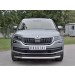 Руссталь SKKZ-002767 защита переднего бампера d63 секции на Skoda Kodiaq 2017-