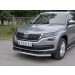 Руссталь SKKZ-002767 защита переднего бампера d63 секции на Skoda Kodiaq 2017-
