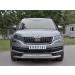 Руссталь SKKZ-002769 защита переднего бампера d63 секции-d75х42 дуга на Skoda Kodiaq 2017-