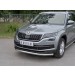 Руссталь SKKZ-002770 защита переднего бампера d63 волна на Skoda Kodiaq 2017-