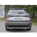 Руссталь SKKZ-002779 защита заднего бампера d63 секции на Skoda Kodiaq 2017-