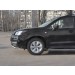 Руссталь SUFZ-003340 защита переднего бампера d63 волна на Subaru Forester (SJ) 2016-2018