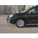 Руссталь SUFZ-003342 защита переднего бампера d63 секции-d75х42 дуга на Subaru Forester (SJ) 2016-2018