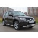 Руссталь SVT-0010941 пороги труба d63 (вариант 1) на Suzuki Grand Vitara 5 дв. 2012-