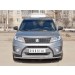 Руссталь SVZ-002637 защита переднего бампера d42 секции-d42 секции на Suzuki Vitara 2015-