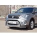 Руссталь SVZ-002637 защита переднего бампера d42 секции-d42 секции на Suzuki Vitara 2015-