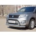 Руссталь SVZ-002640 защита переднего бампера d63 секции-d75х42 дуга на Suzuki Vitara 2015-
