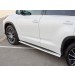 Руссталь THRO-002619 пороги труба 120х60 овал с проступью на Toyota Highlander 2017