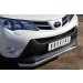 Руссталь TR4Z-001282 защита переднего бампера d63 (секции) на Toyota RAV 4 2013-