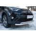 Руссталь TR4Z-002193 защита переднего бампера d63 (секции) d42 (дуга) на Toyota RAV4 2015