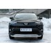 Руссталь TR4Z-002194 защита переднего бампера d63 (секции)+d75х42 (дуга) на Toyota RAV4 2015