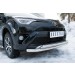 Руссталь TR4Z-002194 защита переднего бампера d63 (секции)+d75х42 (дуга) на Toyota RAV4 2015