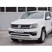 Руссталь VAMZ-002534 защита переднего бампера d63 секция на Volkswagen Amarok 2016-