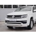 Руссталь VAMZ-002537 защита переднего бампера d63 секция-75х42 дуга на Volkswagen Amarok 2016-