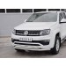 Руссталь VAMZ-002538 защита переднего бампера d63 секция-d63 дуга на Volkswagen Amarok 2016-