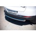 Руссталь VGZ-000985 защита заднего бампера d63 на Volkswagen Tiguan Sport & Style (Trend & Fun) 2011-