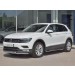 Руссталь VGZ-002712 защита переднего бампера d42 секции-d42 дуга на Volkswagen Tiguan 2017- (кроме Off Road)