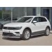 Руссталь VGZ-002714 защита переднего бампера d63 секции на Volkswagen Tiguan 2017- (кроме Off Road)