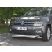 Руссталь VTMZ-002988 защита переднего бампера d63 волна-d42 дуга на Volkswagen Teramont 2017-
