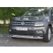 Руссталь VTMZ-002990 защита переднего бампера d63 секции-d42 дуга на Volkswagen Teramont 2017-