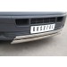 Руссталь VTRZ-000602 защита переднего бампера d75х42_d75х42 овалы на Volkswagen Transporter kasten 2003-2009