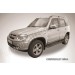 Slitkoff AL-CHNB001 пороги алюминиевые "Optima Black" Chevrolet Niva (Bertone)