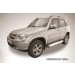 Slitkoff AL-CHNB002 пороги алюминиевые "Optima Silver" Chevrolet Niva (Bertone)