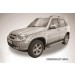Slitkoff AL-CHNB003 пороги алюминиевые "Luxe Black" черные Chevrolet Niva (Bertone)