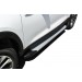 Slitkoff AL-CT7-002 пороги алюминиевые "Optima Silver" 1700 серебристые Chery Tiggo 7