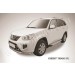 Slitkoff AL-CTFL02 пороги алюминиевые "Optima Silver" Chery Tiggo FL (2013)