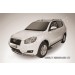 Slitkoff AL-GEX7003 пороги алюминиевые "Luxe Black" 1700 черные Geely Emgrand X7