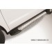 Slitkoff AL-GEX7005 пороги алюминиевые "Standart Silver" 1700 серебристые Geely Emgrand X7